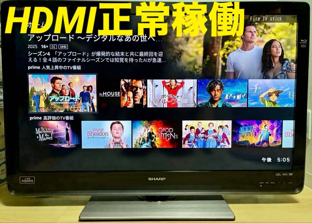 ⭐️希少⭐️これ1台で全て可能《録画HDD内蔵モデル》AQUOS 40v型液晶テレビ