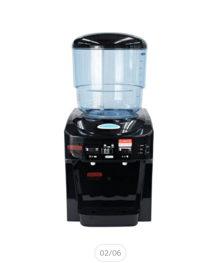 ツインウォーターサーバー　ツインズ　本体のみ TWINS ツインウォーターサーバー 本体のみ（※整水フィルターなし） NWS