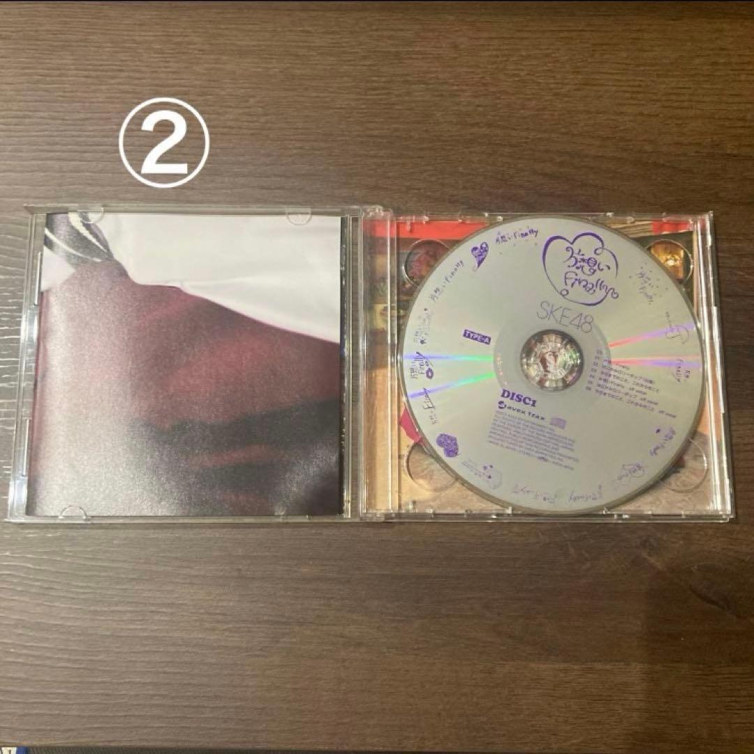 SKE48 CD・DVD 4枚セット まとめ売り】 - メルカリ