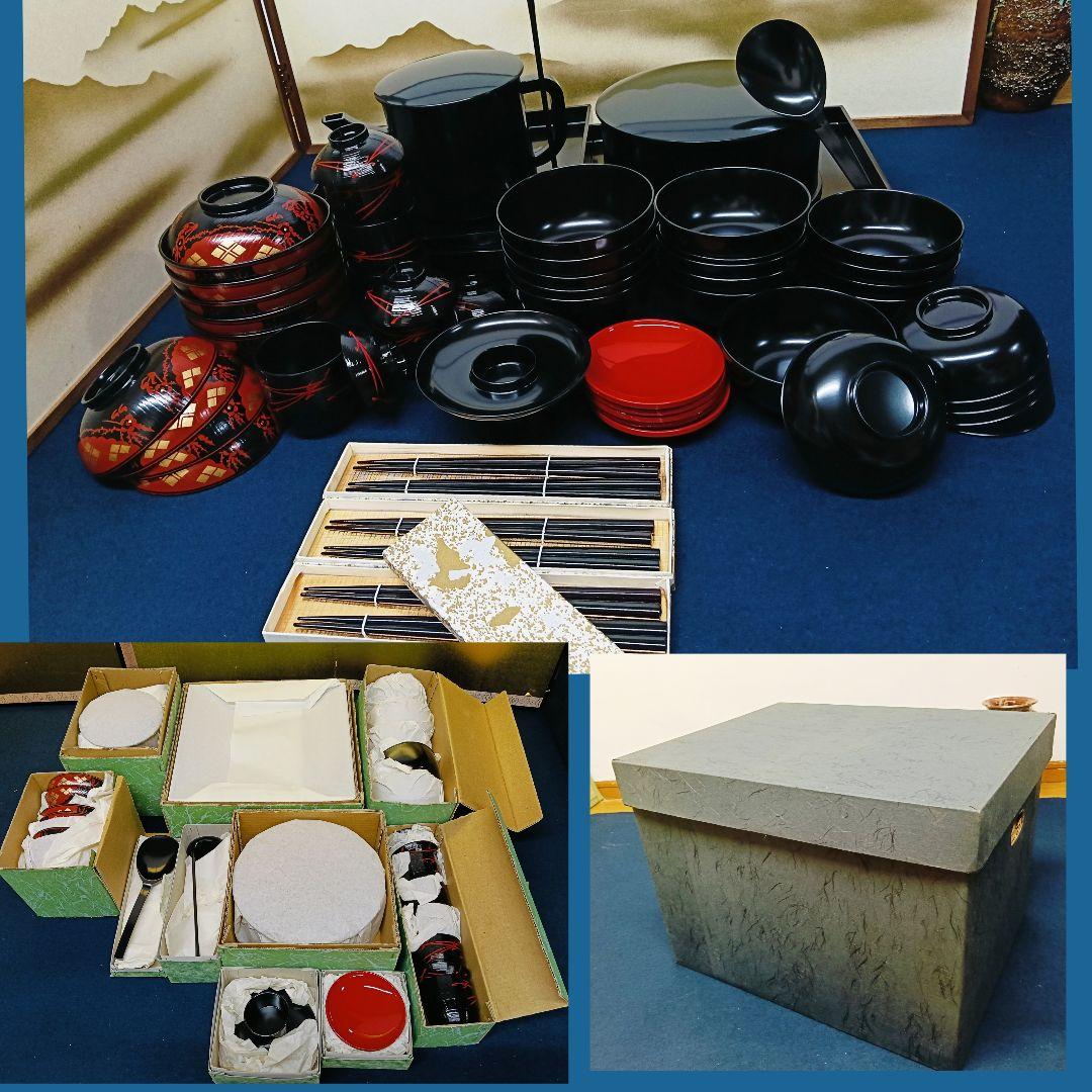 AN40 輪島塗 懐石道具揃 会席道具揃 五客 木製漆塗器 紙箱 未