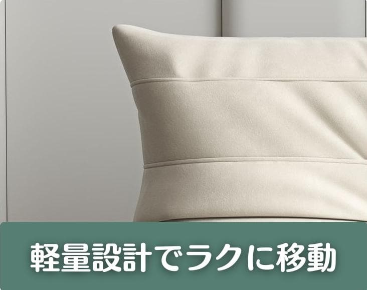 《クリスマスセール15%OFF》高反発ウレタン ごろ寝ソファ 白スエード調