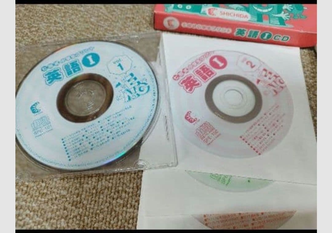 未使用 しちだ 七田式 小学生 プリント 英語 Ⅰ 七田 - メルカリ