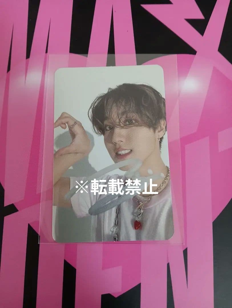 Straykids MAXIDENT US限定 直筆サイン入りトレカ ハンジソン - メルカリ