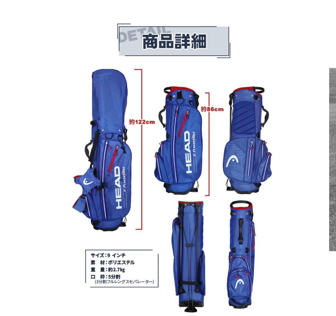 ケンママ様専用HEAD POWER 161 ピンク ゴルフバッグ 未使用 - メルカリ