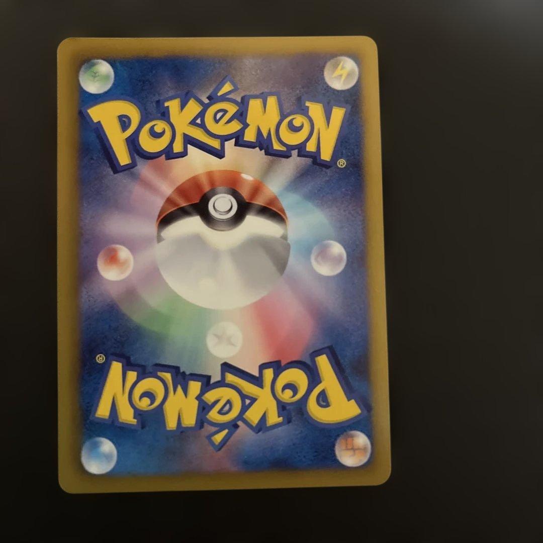 ブラッキー イーブイファイルコレクション 188/BW-P - メルカリ