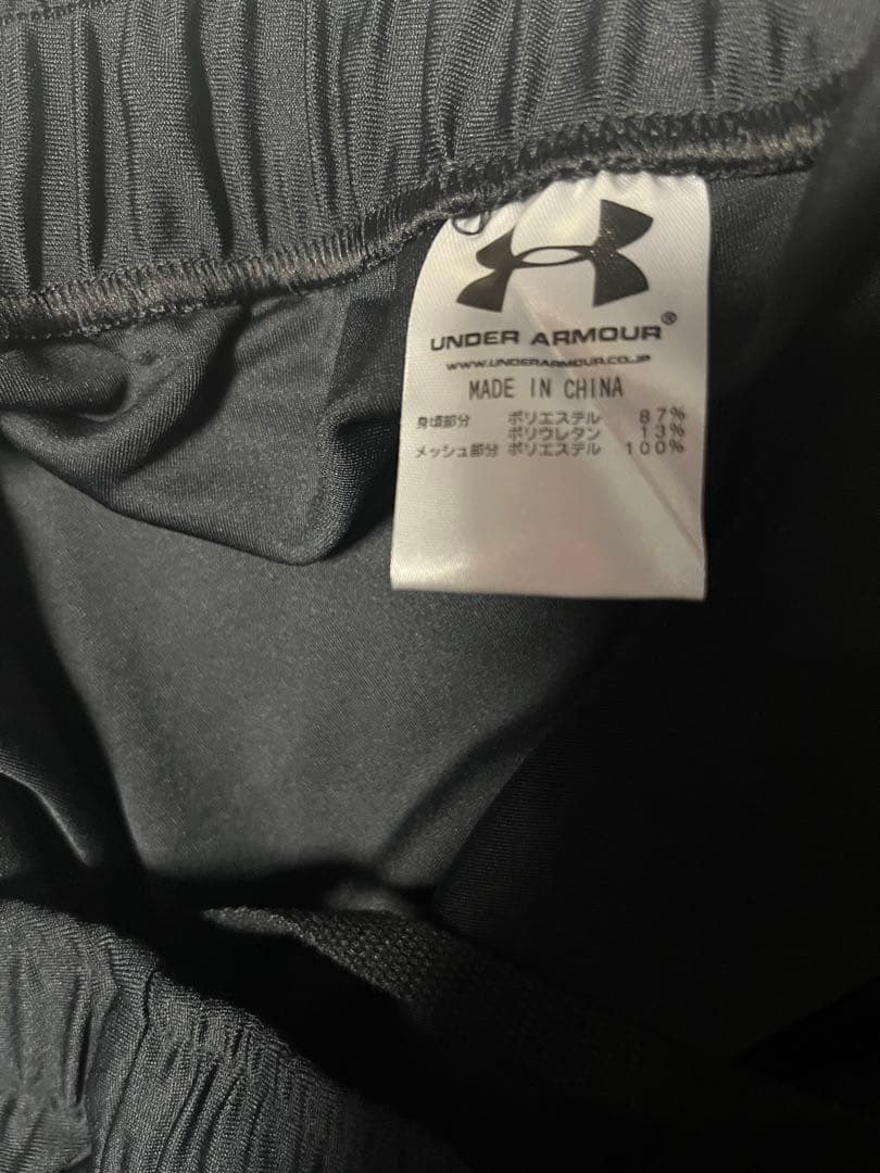 青森山田サッカーウェア ハーフジップジャージ下 L - メルカリ