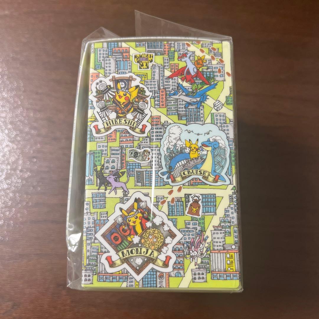 未開封】デッキケース ポケモンセンタートウキョーDX【完売品】【貴重