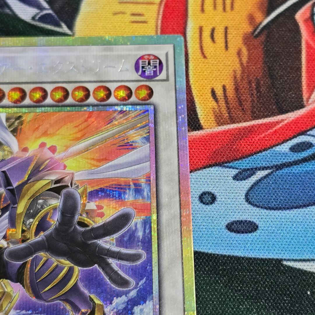 ジャンク・ウォリアー・エクストリーム【プリズマティックシークレット