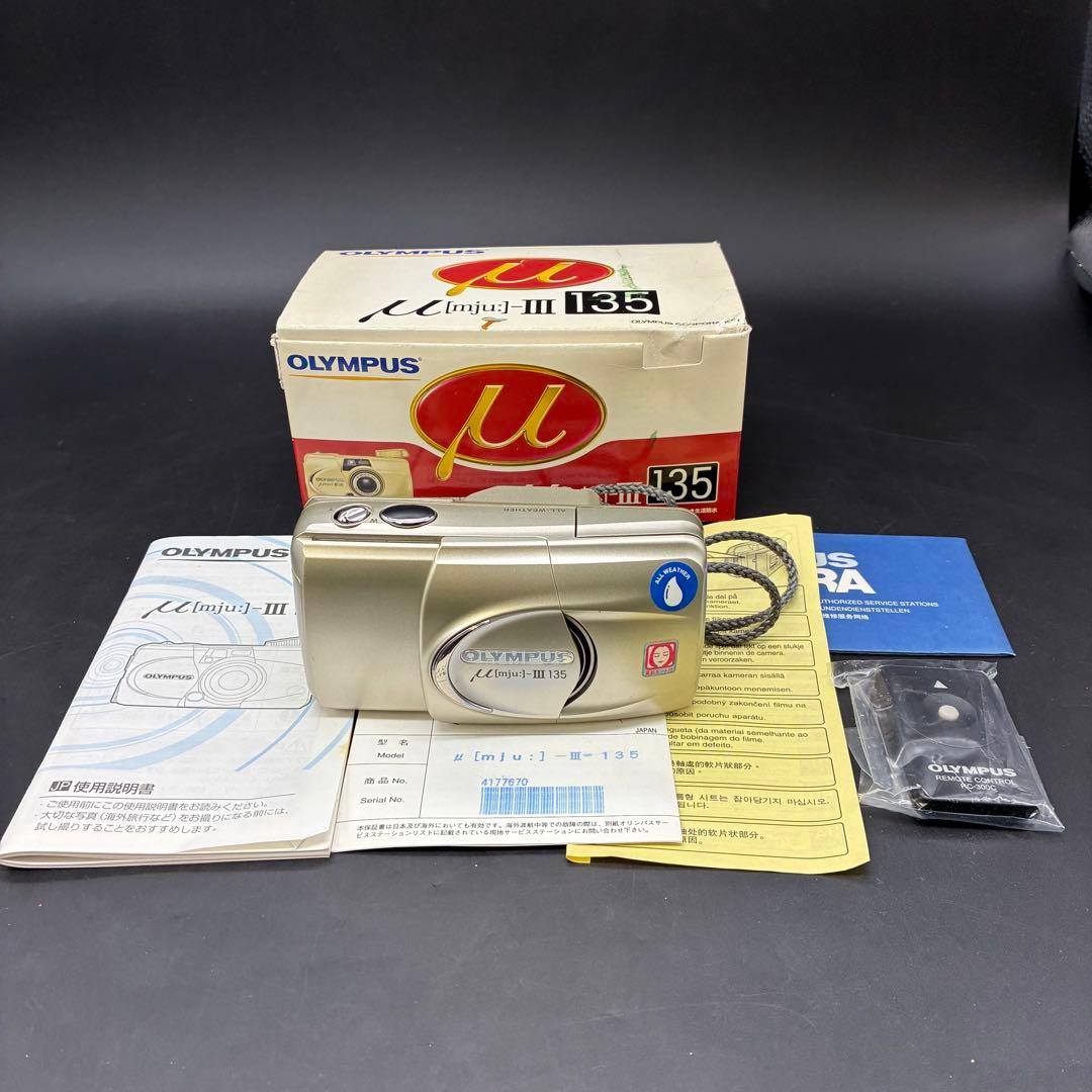 動作確認済み】OLYMPUS μ[mju:]-III 135 フィルムカメラ - メルカリ