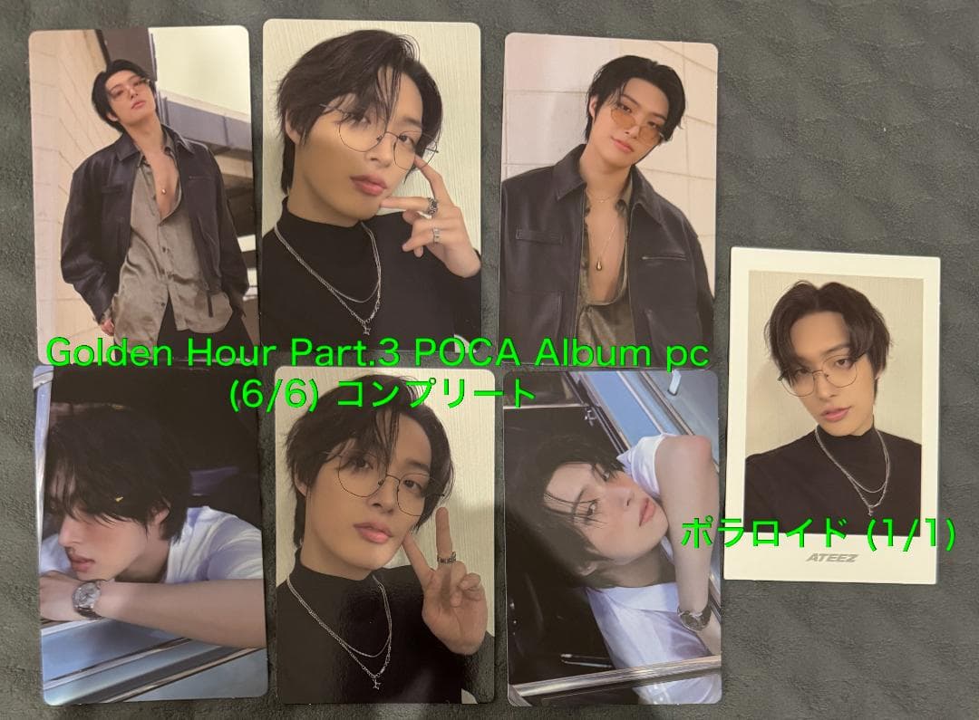 ATEEZ ミンギ 166枚 トレカ まとめ コンプ多数 - メルカリ