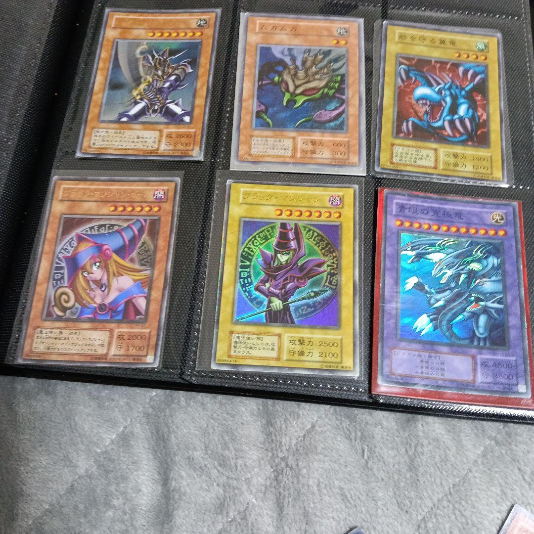 し*ー様 トライホ−ンドラゴン、ゲートガ-デアン！青眼の白竜2期初期