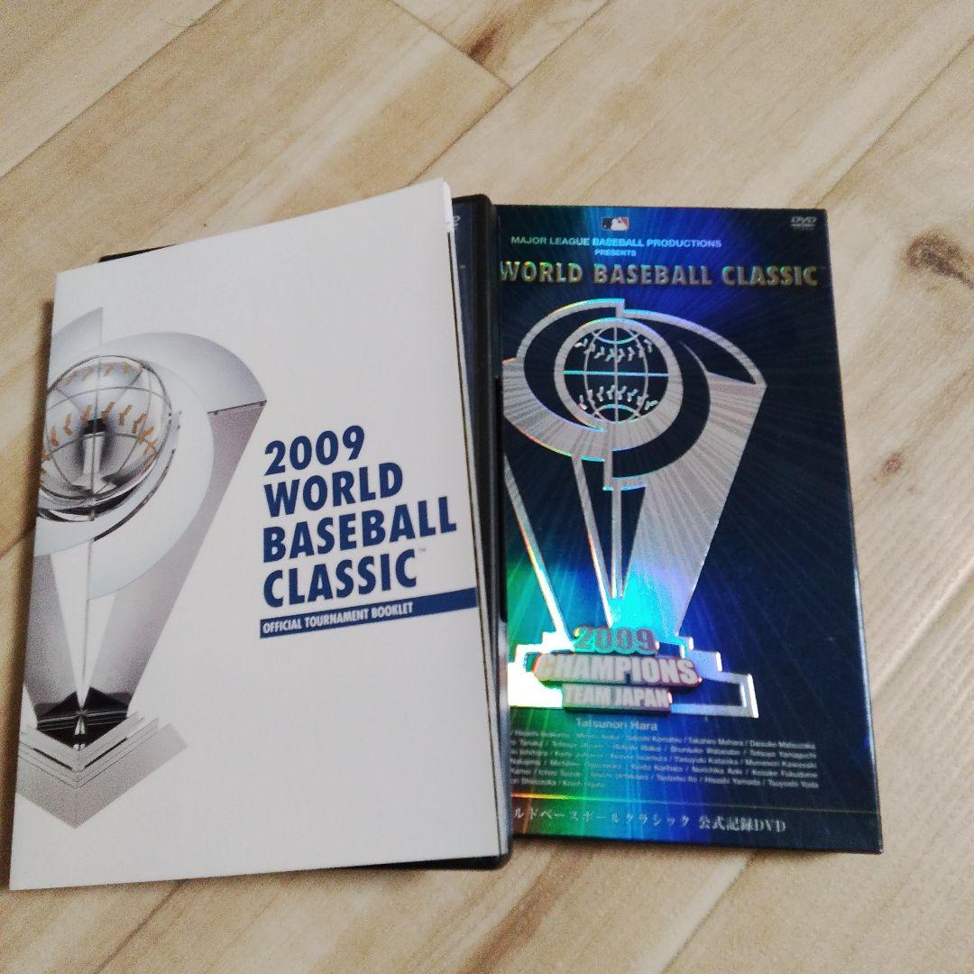 2009 WORLD BASEBALL CLASSIC DVDセット - メルカリ