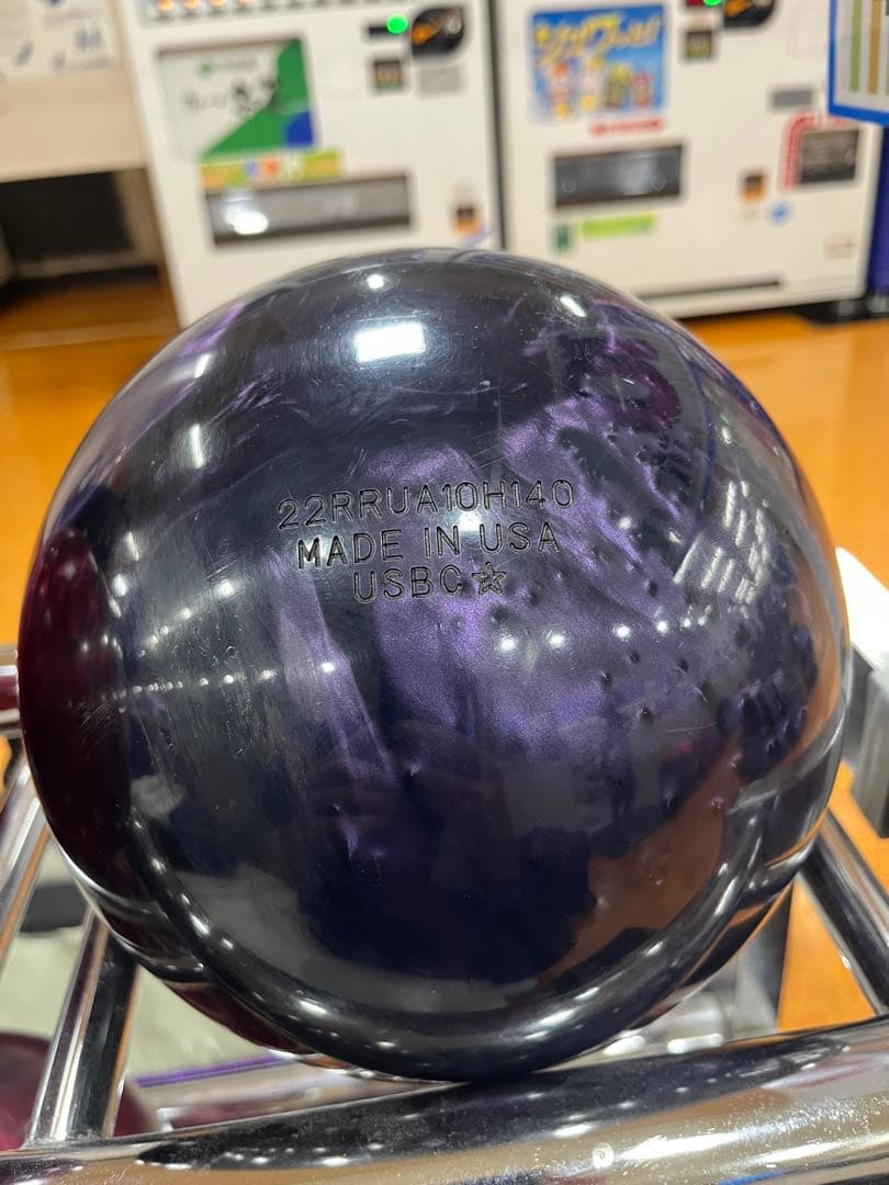 中古品 ルビコンUC2 15ポンドの通販はau PAY マーケット - 輸入雑貨の