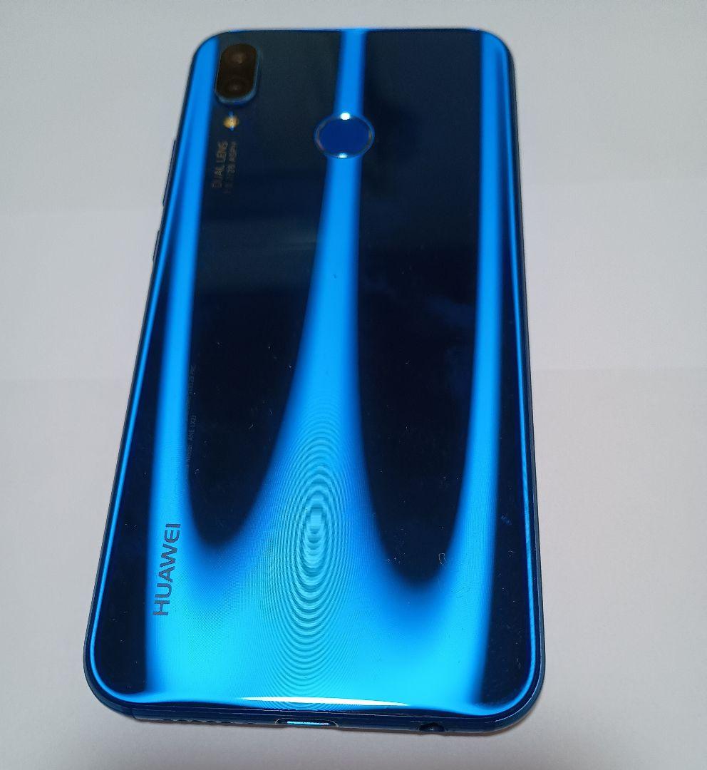 HUAWEI P20 lite ブルー - メルカリ