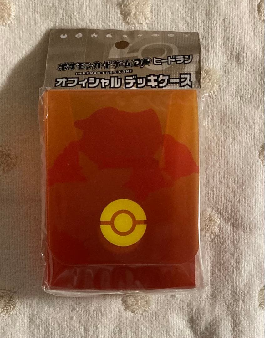 秘境の叫び　ヒードラン　デッキケース　ポケモンカード Amazon.co.jp: ポケモンカードゲーム DP オフィシャルデッキケース