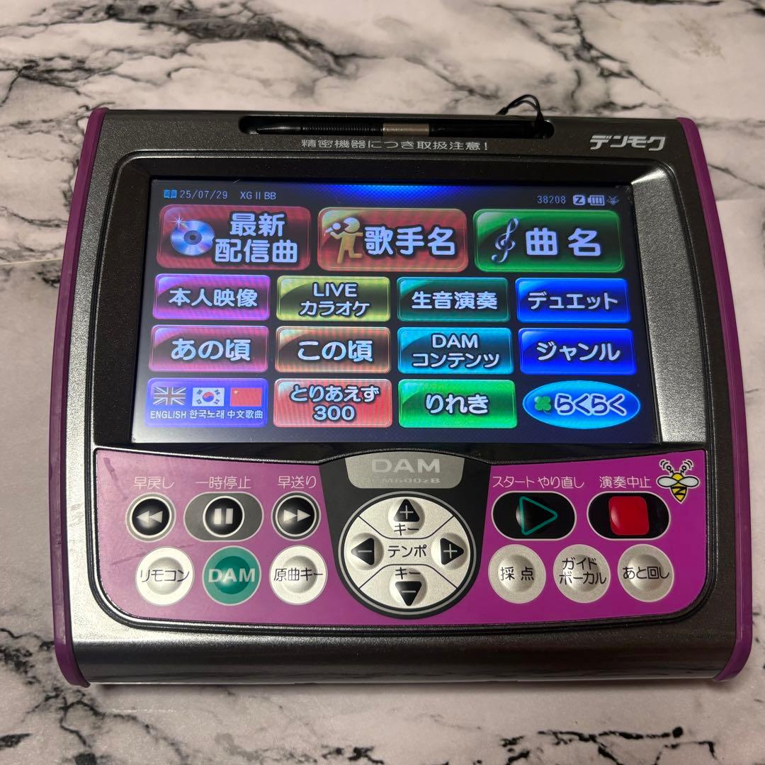 DAMデンモク　PM600zB 楽天市場】カラオケリモコン【中古】【送料無料】第一興商 DAM