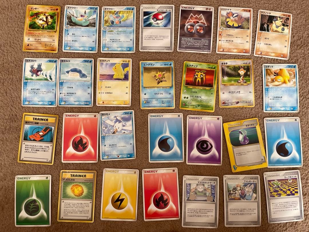 ポケモンカード 旧裏 ポケカ まとめ売り 173枚 キラ17枚 - メルカリ