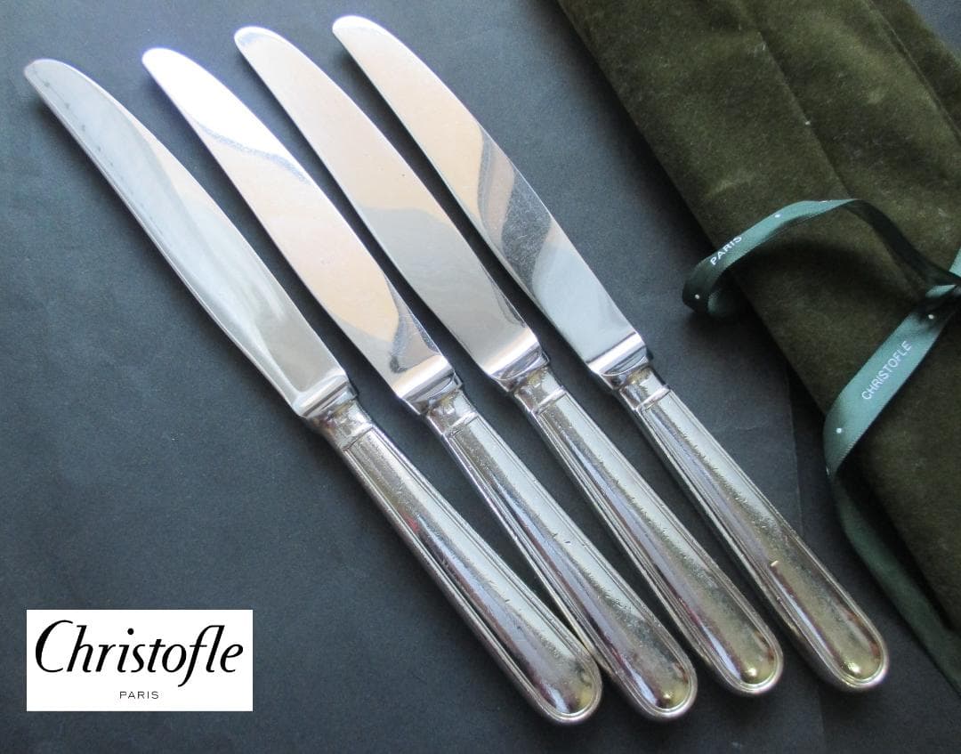 ☆仏蘭西銀器クリストフルシルバー テーブルナイフ4本セット アルビ