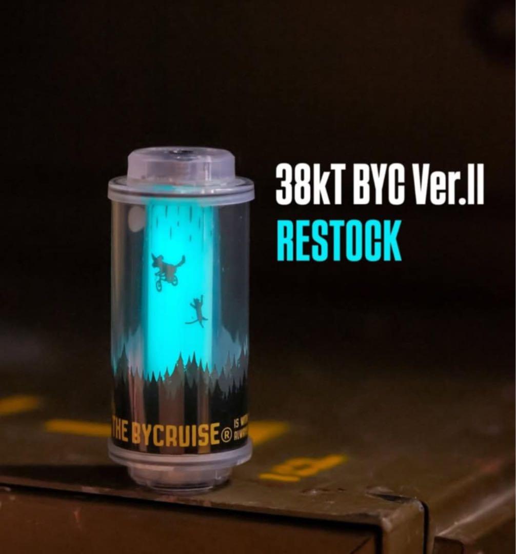 ライト・ランタン 38kT BYCRUISE Ver.II 38灯 38-kT (MIYABI) [BK] | 38explore