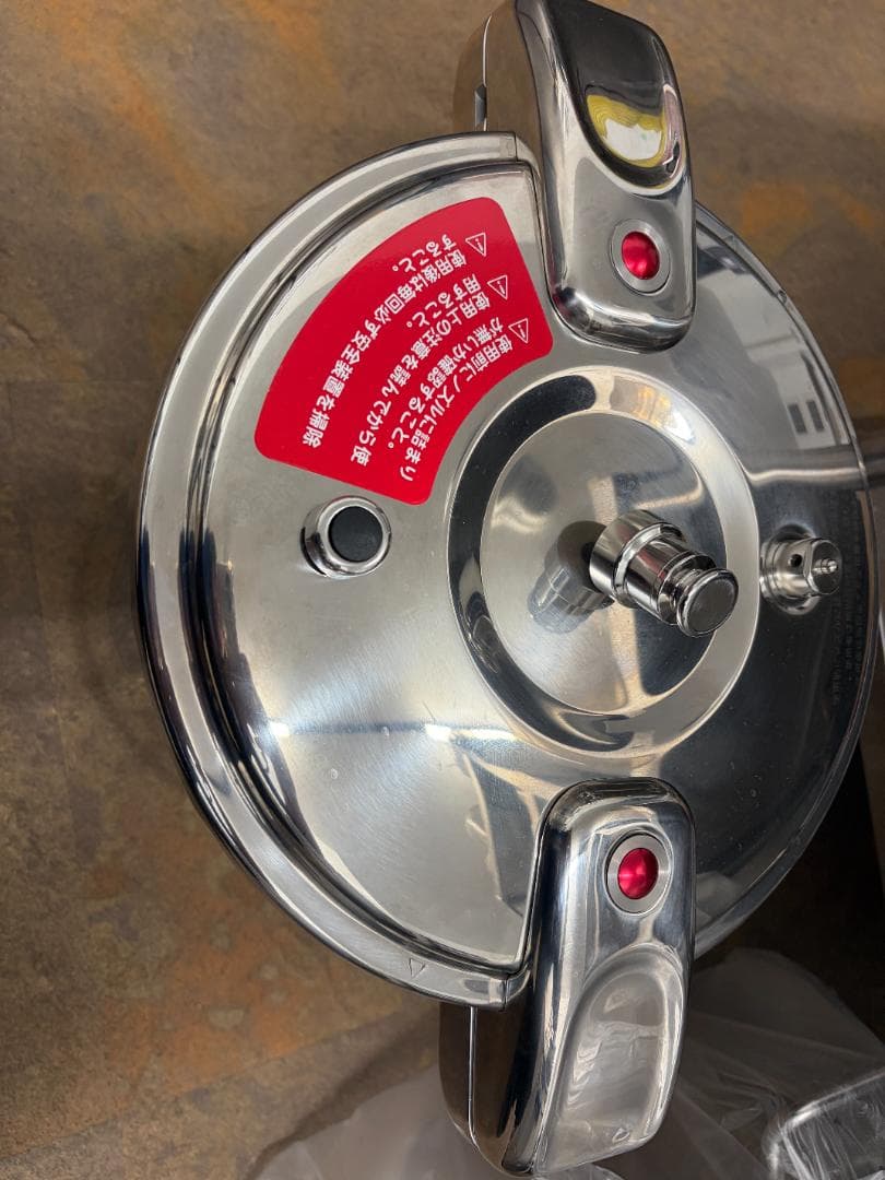 業務用 両手圧力鍋 20L ワンダーシェフ プロビック NPDC20 - メルカリ