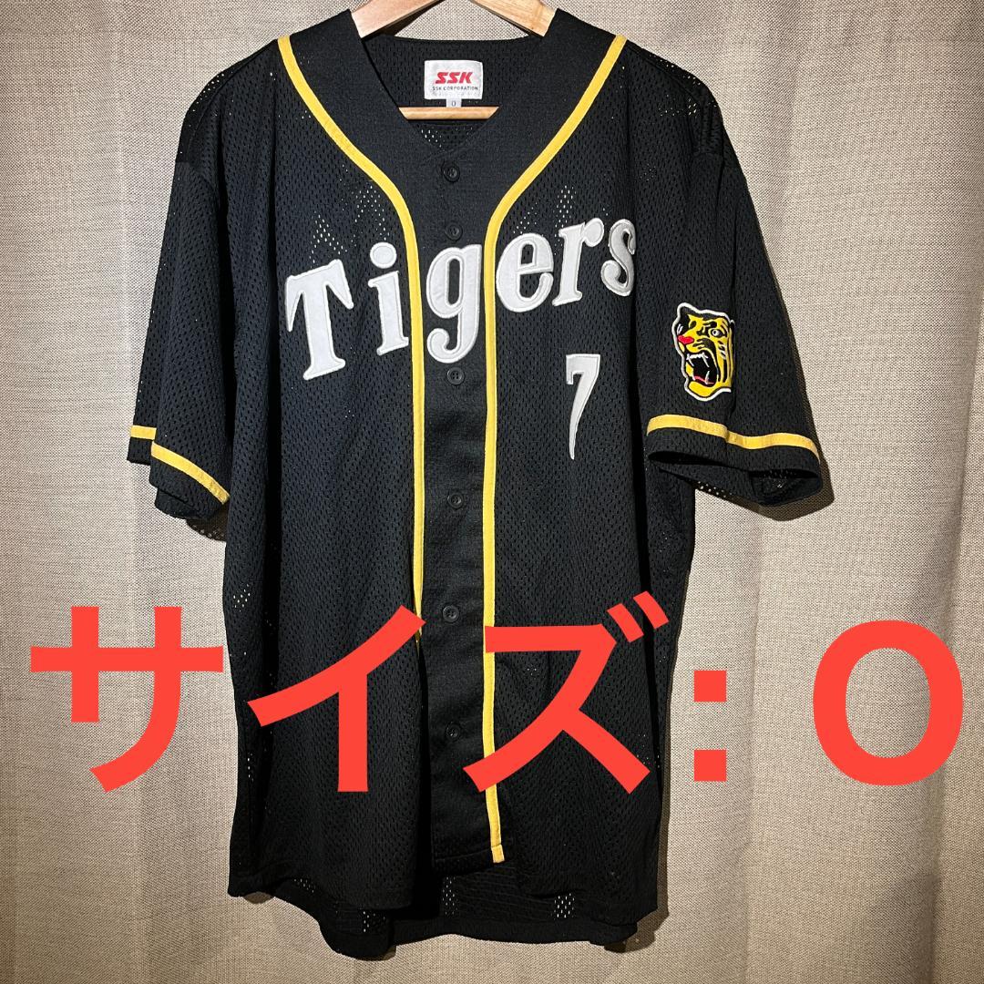 SSK Tigers ユニフォーム Oサイズ 阪神タイガース 限定 応援グッズ