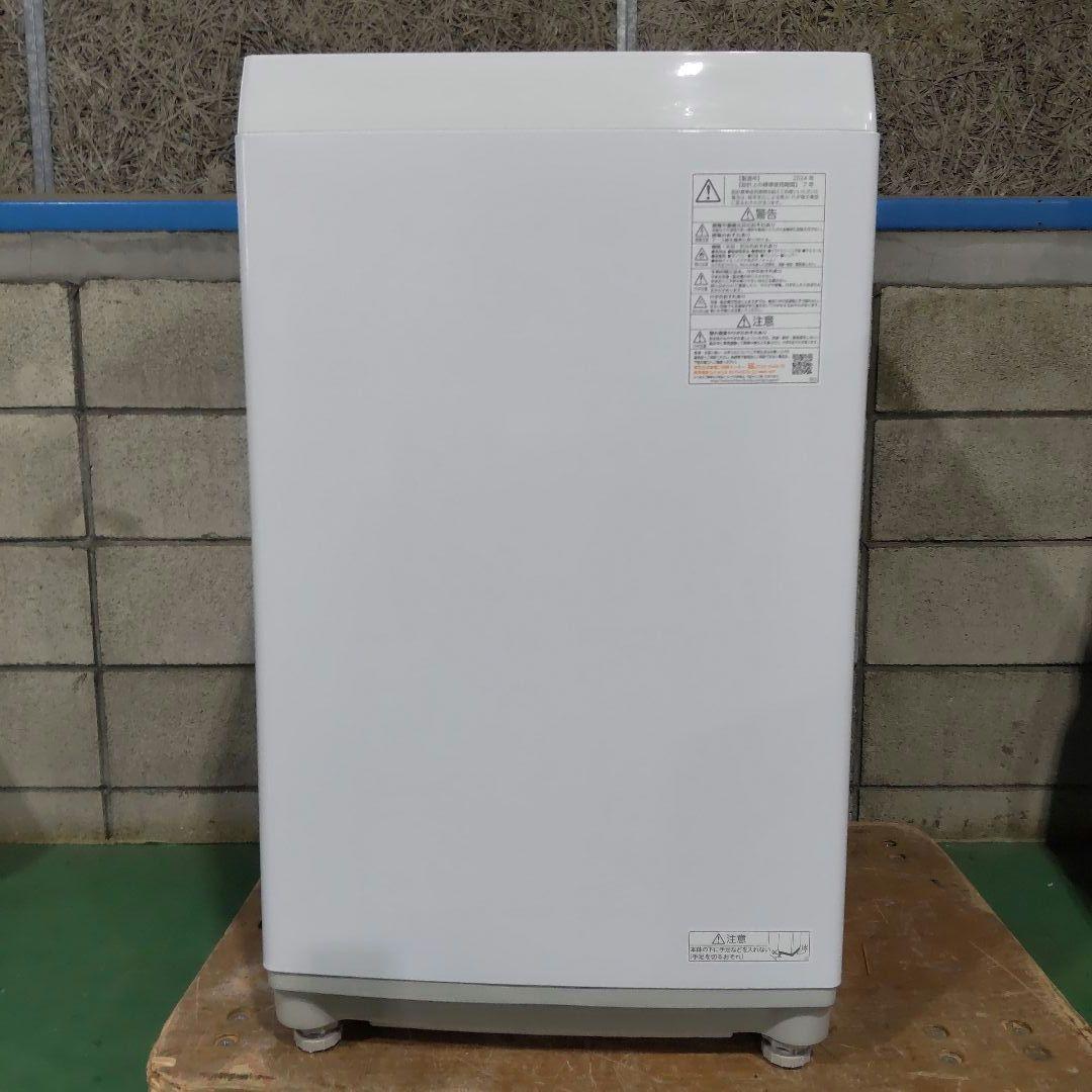 TOSHIBA トーシバ 電気洗濯機 AW-7DH4 2024年製 7㎏ - メルカリ