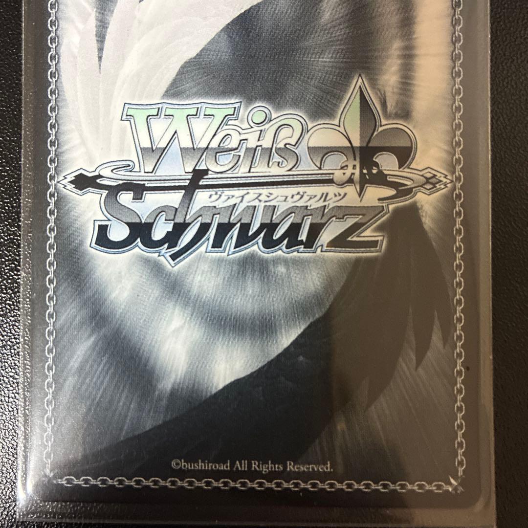 最終値下げ】ホロライブ 祝福の祈り 星街すいせい PR ヴァイスジュ