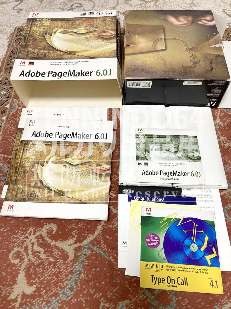 Adobe PageMaker 6.0J 日本語版 動作未確認 - メルカリ