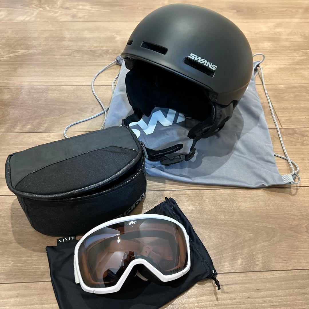 SWANSスノーヘルメット　GIROゴーグル　スノーボードスキー SWANS（スワンズ） スノーゴーグル GIRO ジロ 大人用 レディース