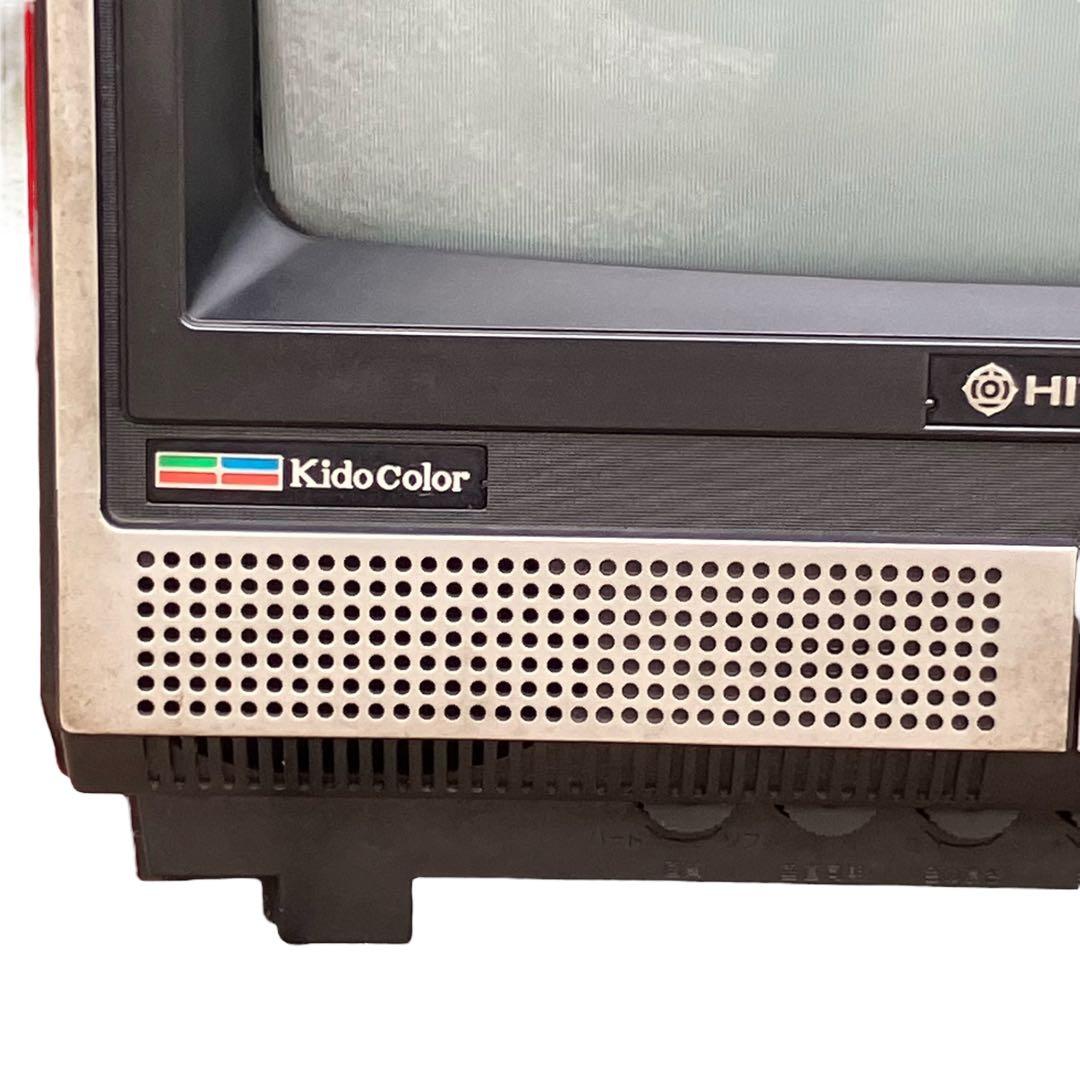 昭和レトロ】日立 ブラウン管テレビ C14-410 14インチ レトロゲーム