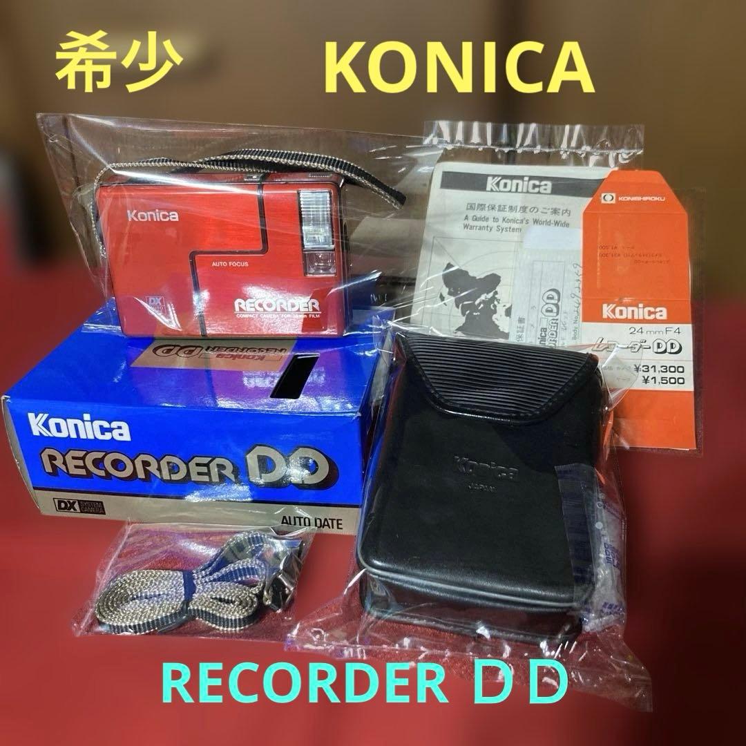 希少☆KONICA/コニカRECORDER ＤＤ24㎜F4ソフトケース純正外箱付 希少☆KONICA/コニカRECORDER DD24㎜F4ソフトケース純正外箱付 希少