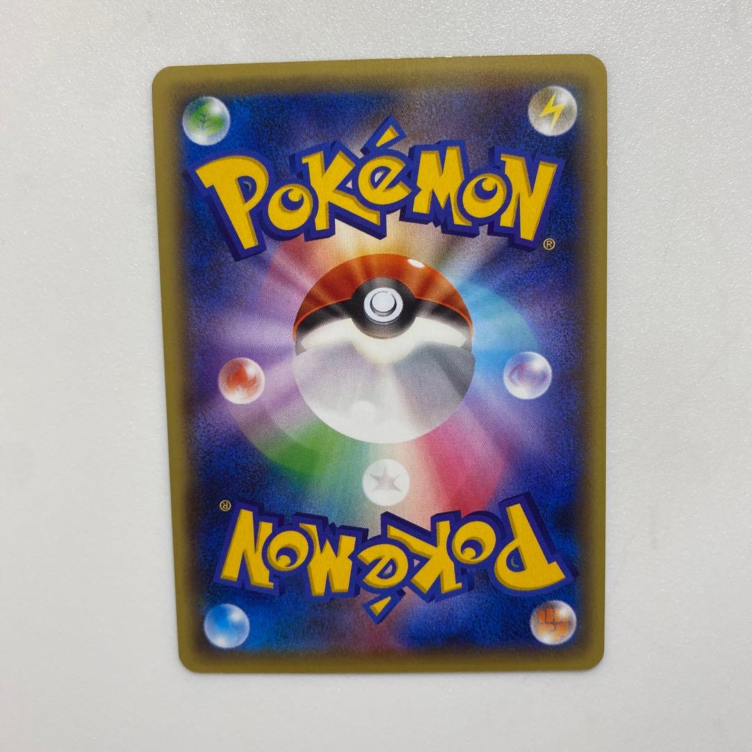 ポケモンカードまとめ売り EX 昔のカード - メルカリ