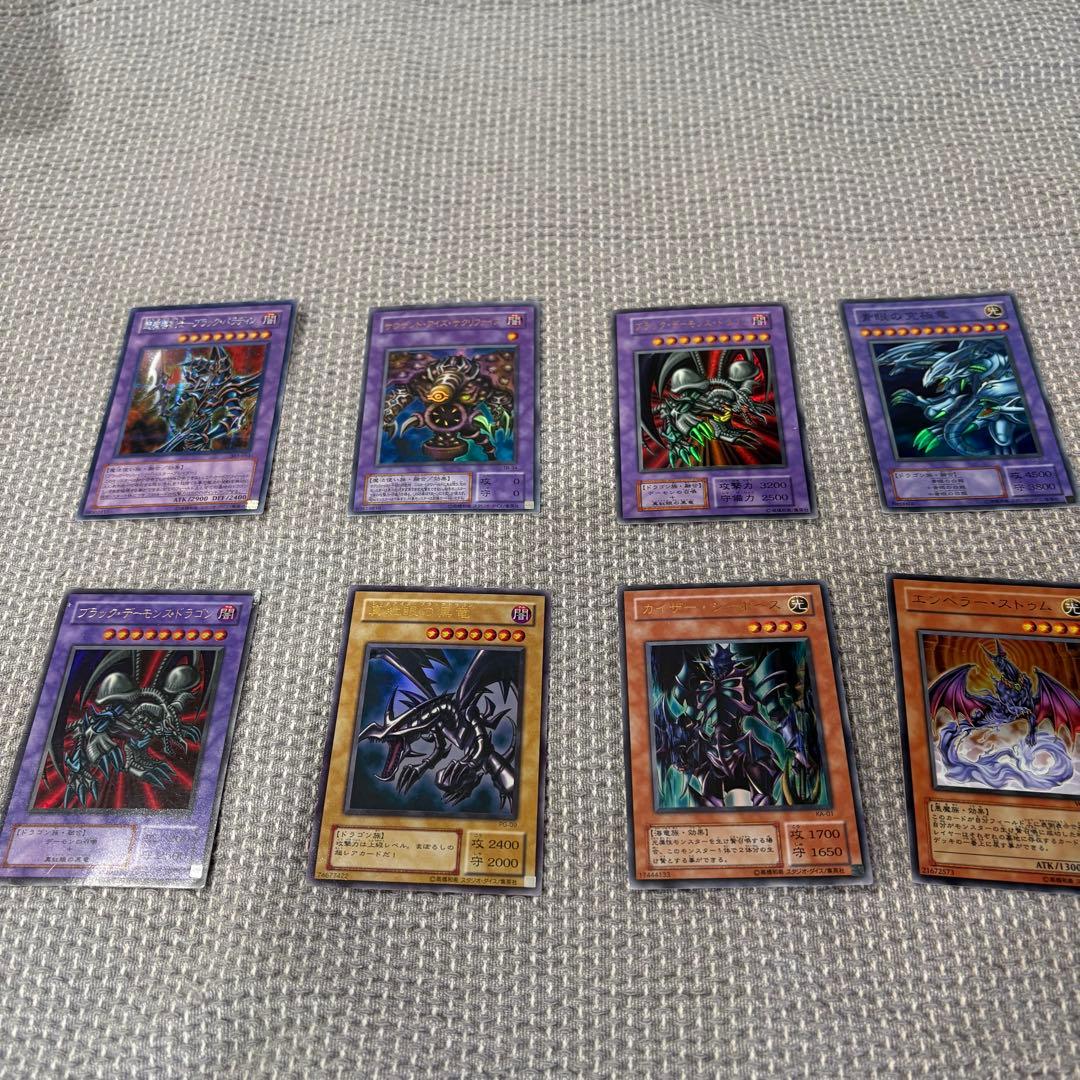 2期 初期 遊戯王 セット ウルトラ シークレット - メルカリ