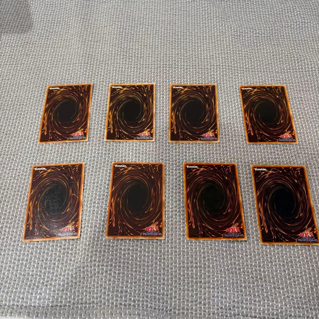 2期 初期 遊戯王 セット ウルトラ シークレット - メルカリ