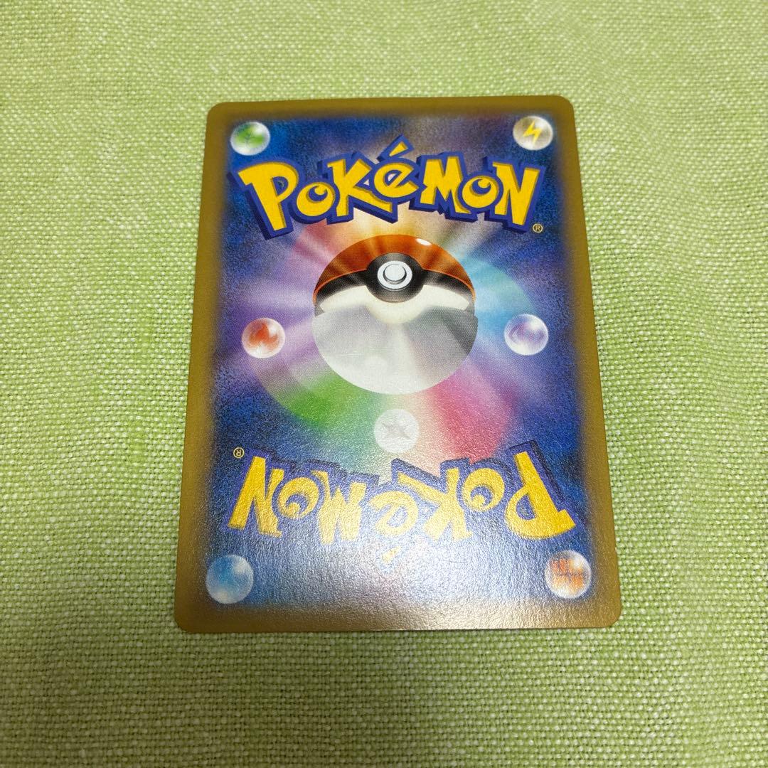 MレックウザEX プロモカードパック 25th ANNIVERSARY edi… - メルカリ