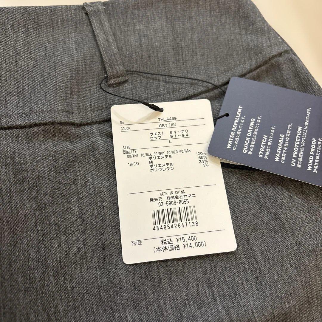 ストレッチツイル スカート レディース ゴルフ ウェア トミー