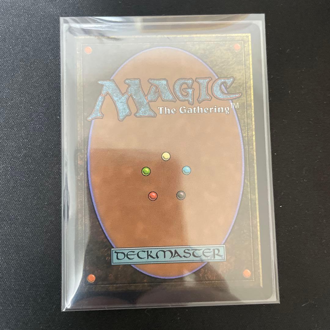 MTG アナグマモグラの子 英語 ボーダレス Badgermole Cub - メルカリ