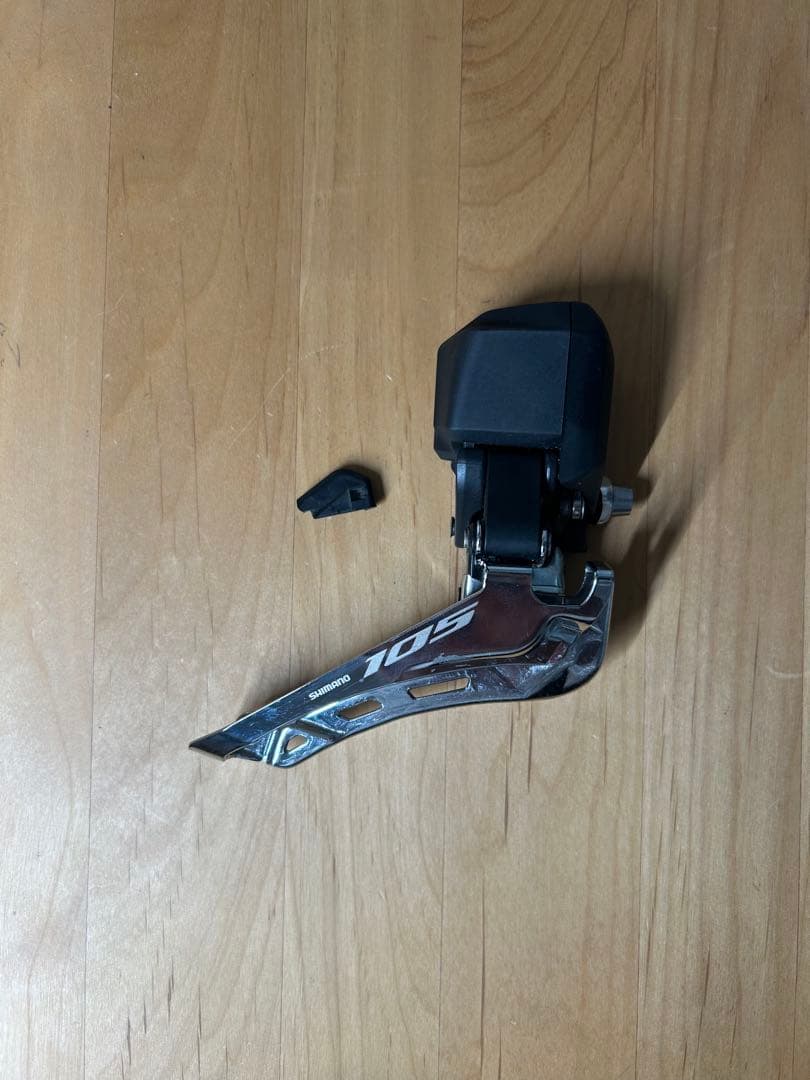 パーツ SHIMANO R7150 105 di2 FD Amazon.com : Shimano 105 Fd-R7150 Di2 12-Speed Front Derailleur