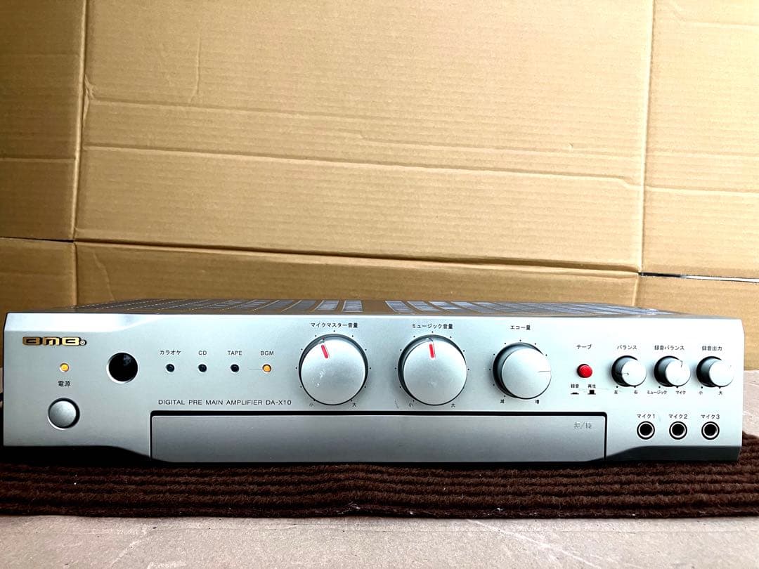 美品 業務用カラオケアンプ BMB DA X10 プリメイン デジタルミキシング