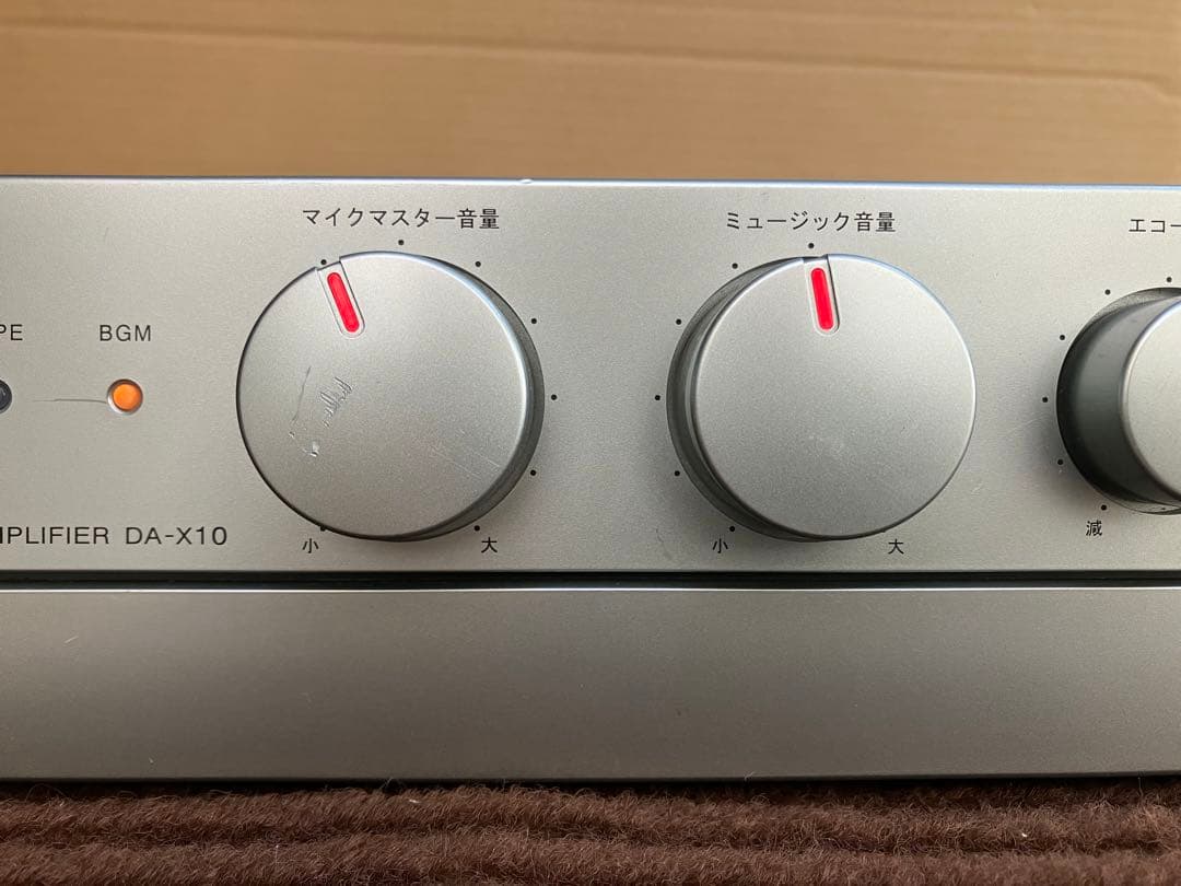 美品 業務用カラオケアンプ BMB DA X10 プリメイン デジタルミキシング