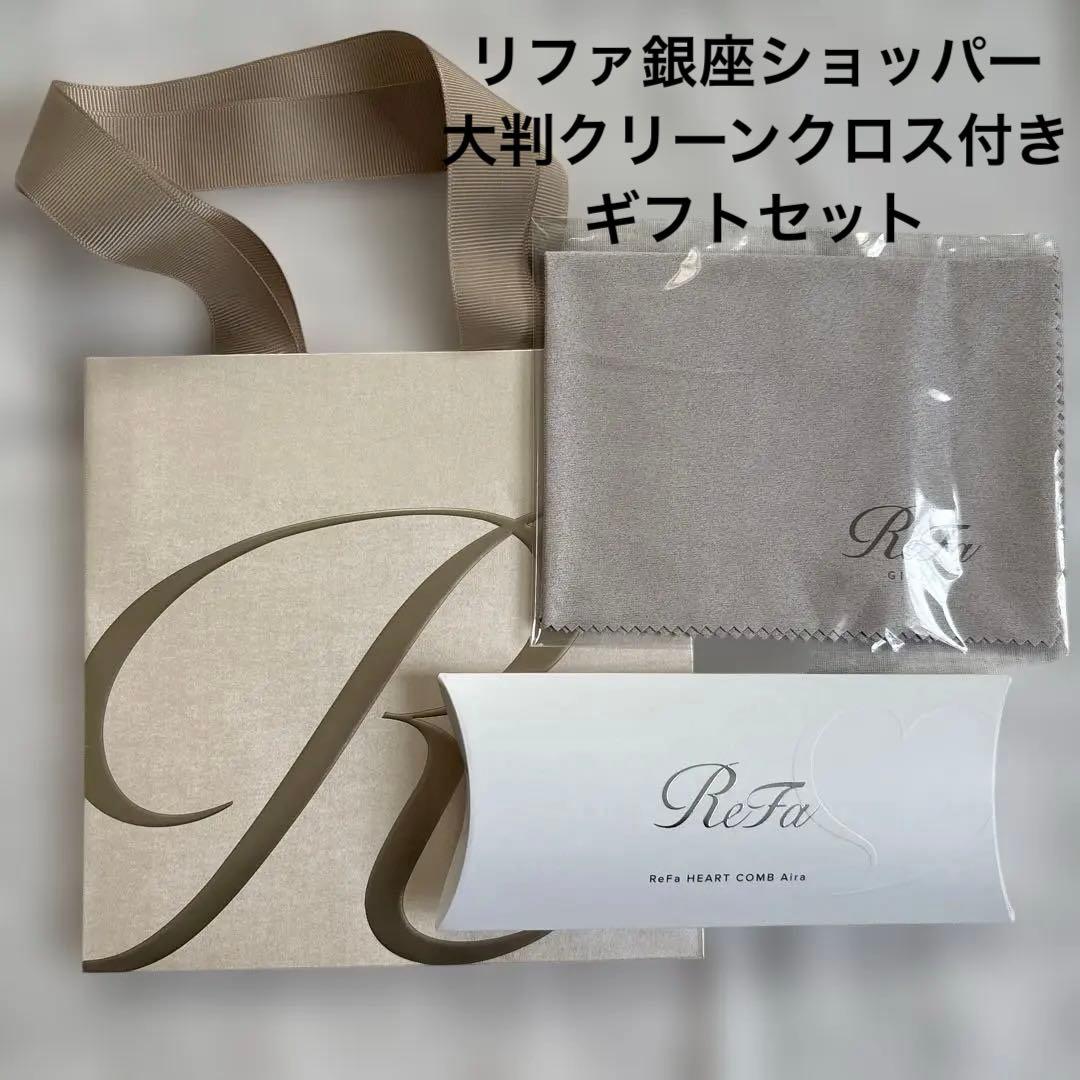 最新色☆ 新品未開封 ReFa リファ ハートコーム シルキーピンク - メルカリ