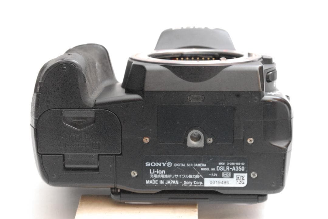 SONY α350/DT 3.5-6.3/18-250mm (良品）