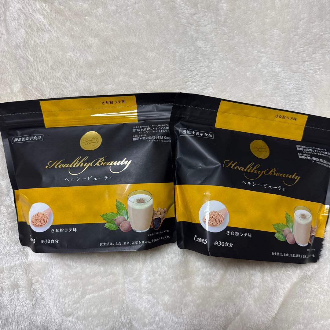 Healthy Beauty ダイエット食品 30食分 楽天市場】ダイエット食品の通販