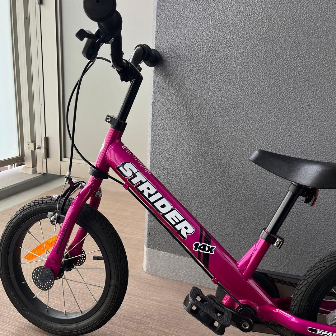 ストライダー 14X - メルカリ