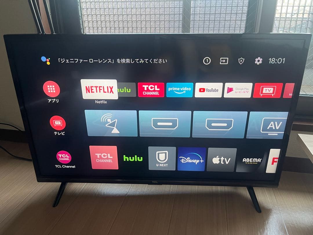 ⭐️値下げ【直接取引】2023年製TCL 32S5200A 32インチ液晶テレビ TCL 32S5200A [32インチ] 価格比較 - 価格.com