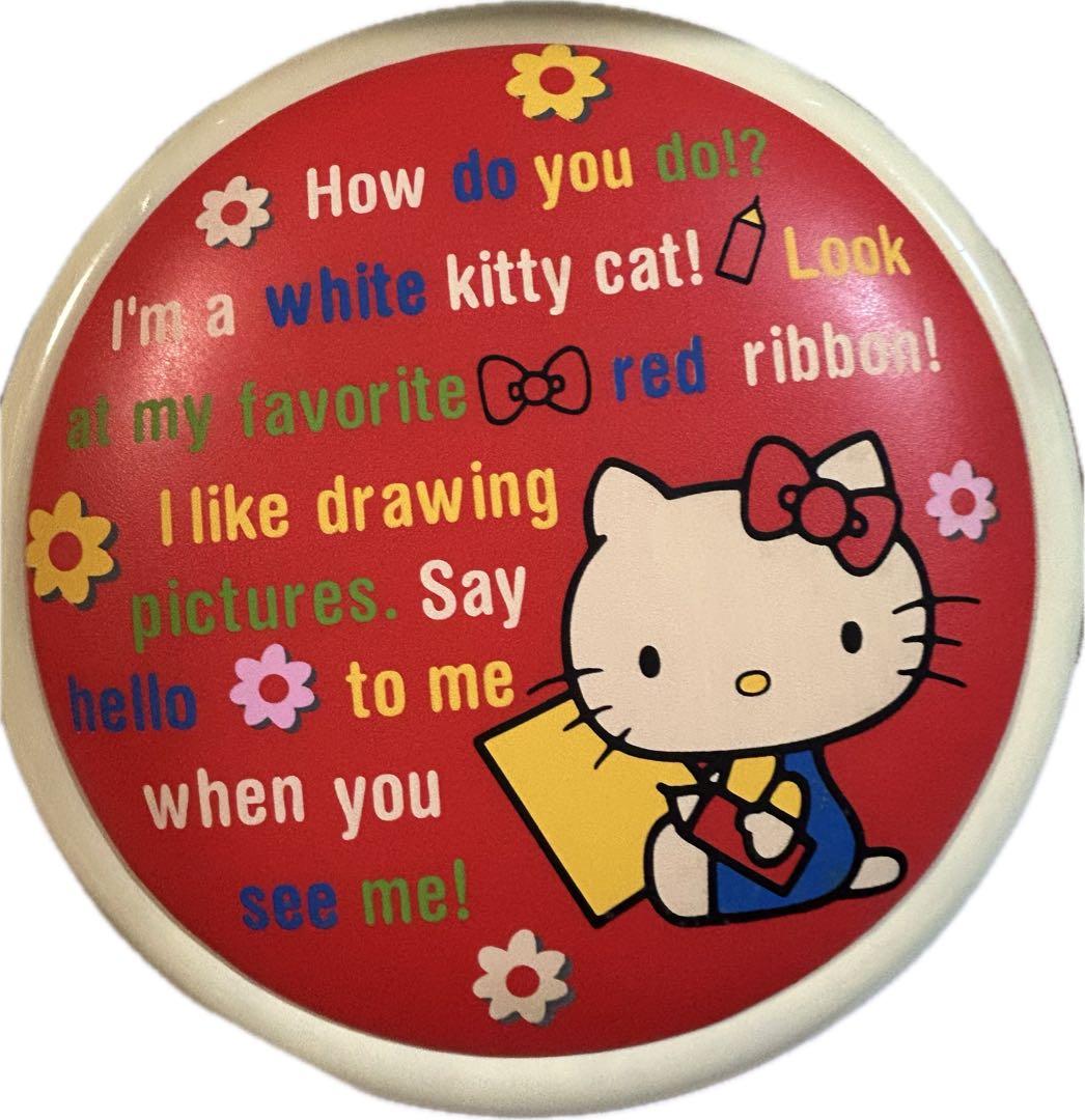 レトロ サンリオ キティ 折りたたみ 椅子 横向きキティ 2003年 - メルカリ