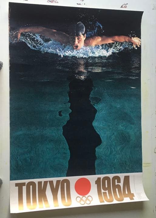 1964東京オリンピックポスター「水泳」 東京オリンピックポスター1964年 公式 第3号 水泳｜Olympic Games