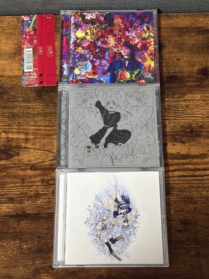 YOASOBI & 幾田りら アニメ主題歌 3枚セット レンタルアップCD - メルカリ