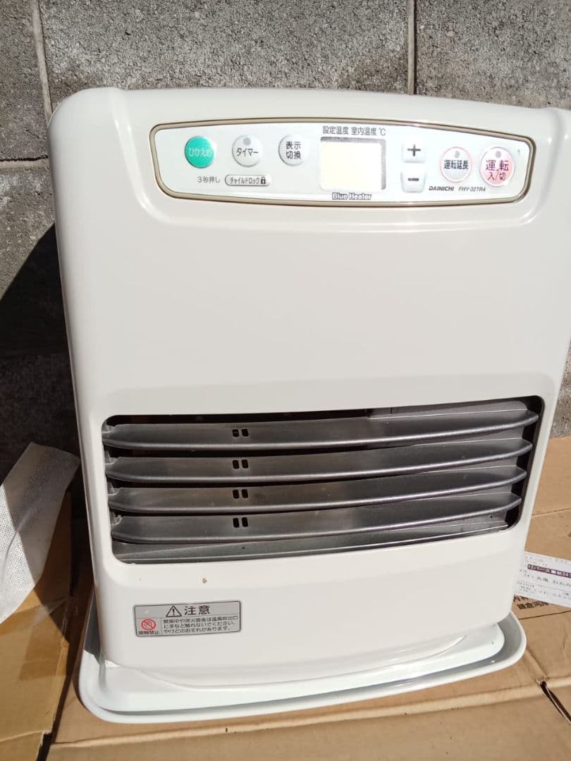 Dainichi ブルー匕ーター　FHY 32TR4 ダイニチ FHY-32TR4 オークション比較 - 価格.com