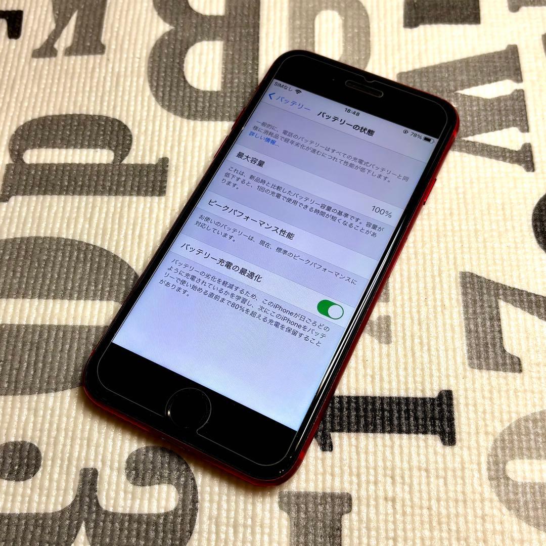 Apple iPhone 8 赤 中古良品 バッテリー残量100パーセント表示 - メルカリ